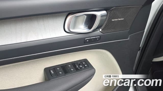 Volvo XC40 2024 — Photo 6/31