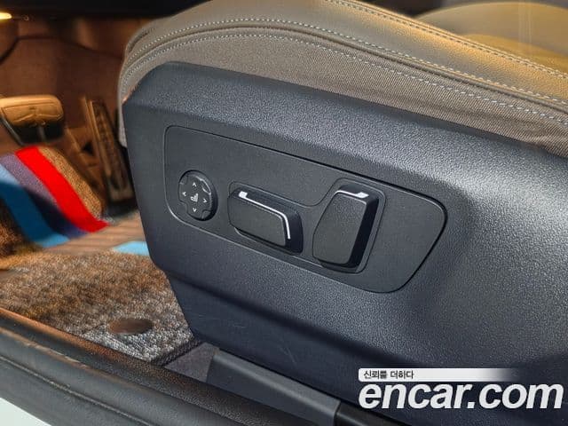 BMW 5 Series 2023 — Şəkil 8/20