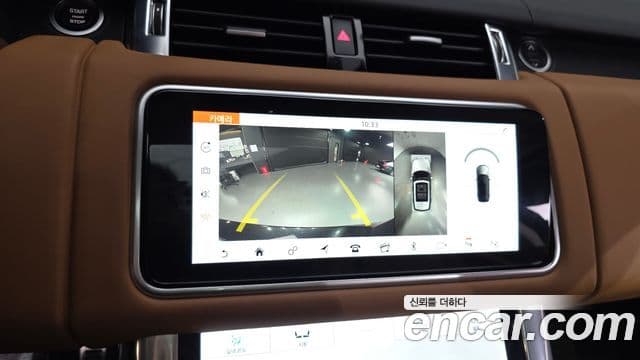 Land Rover Range Rover Sport 2022 — Şəkil 29/34