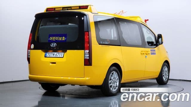 Hyundai Staria 2026 — Фото 2/20