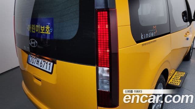 Hyundai Staria 2026 — Photo 11/33