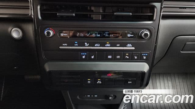 Hyundai Staria 2026 — Photo 19/33