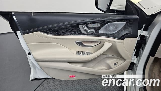 Mercedes-Benz AMG GT 2023 — Şəkil 23/39