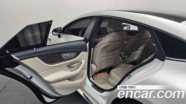 Mercedes-Benz AMG GT 2023 — Şəkil 27/39