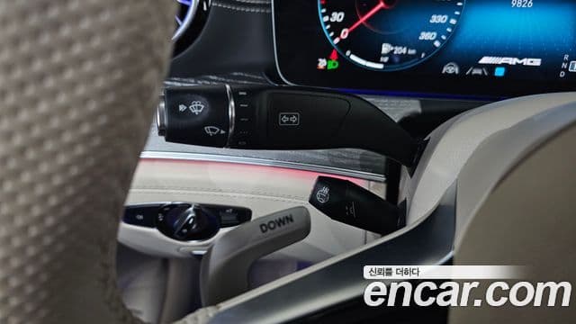 Mercedes-Benz AMG GT 2023 — Şəkil 35/39