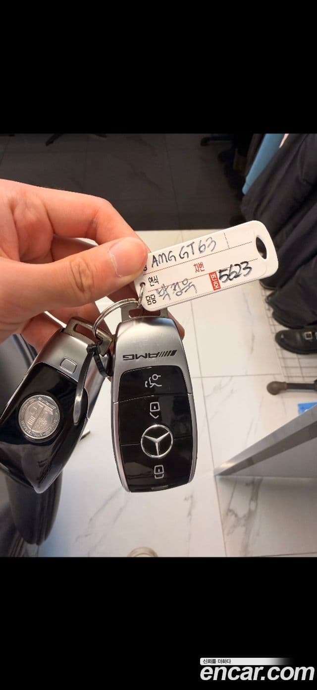 Mercedes-Benz AMG GT 2023 — Şəkil 33/39