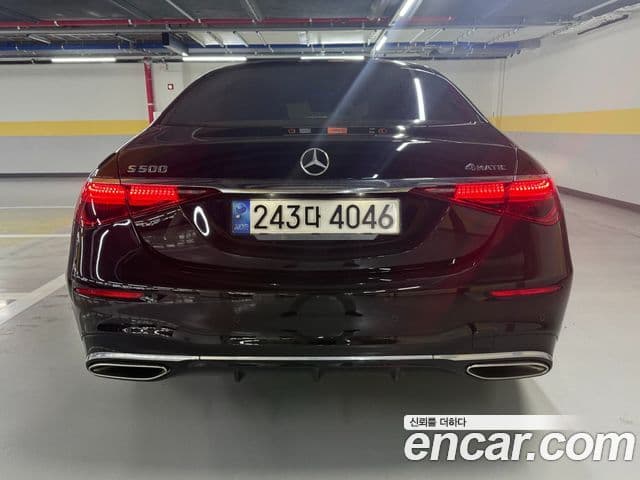 Mercedes-Benz S-Class 2022 — Photo 10/19