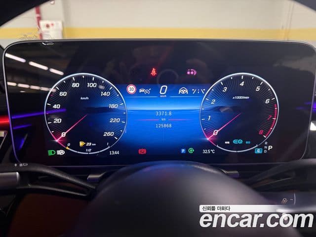 Mercedes-Benz S-Class 2022 — Photo 5/19