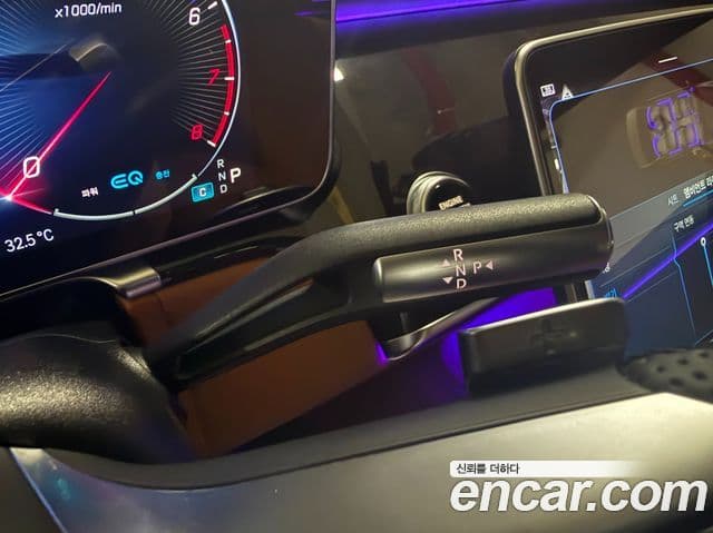 Mercedes-Benz S-Class 2022 — Photo 9/19