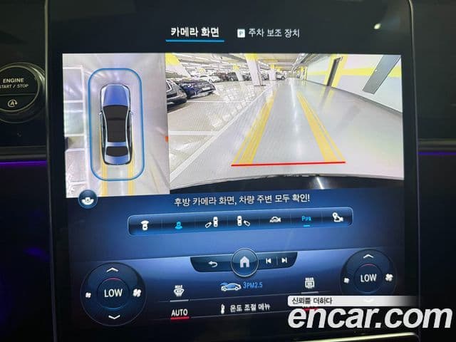 Mercedes-Benz S-Class 2022 — Photo 18/19