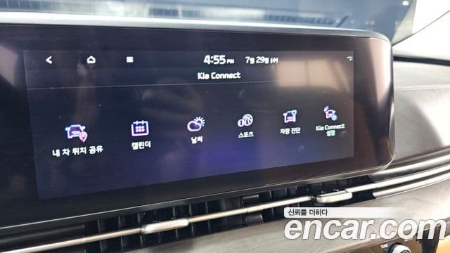 Kia Carnival 2022 — ფოტო 26/37