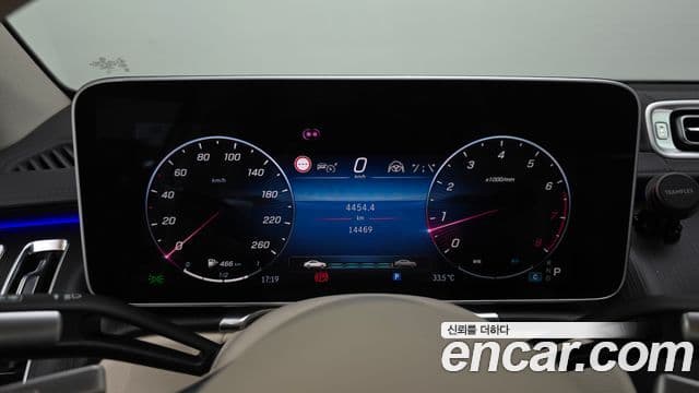 Mercedes-Benz S-Class 2023 — Фото 8/20