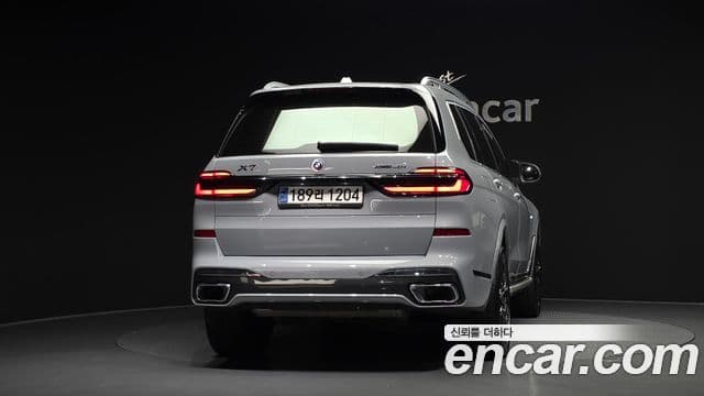 BMW X7 2023 — Photo 29/34