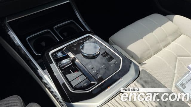 BMW i7 2024 — Photo 16/20