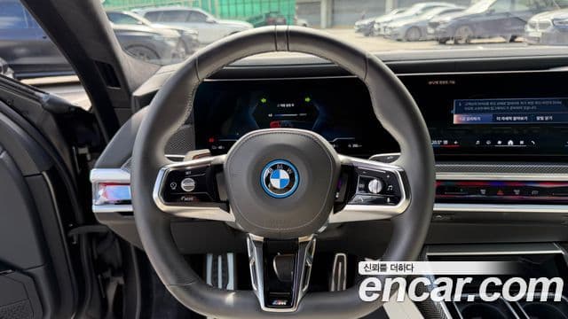 BMW i7 2024 — Photo 17/20