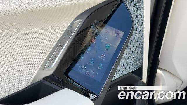 BMW i7 2024 — Photo 2/20