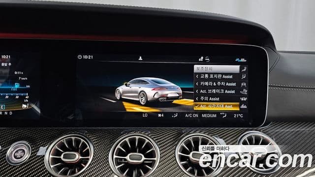 Mercedes-Benz AMG GT 2020 — Фото 16/20