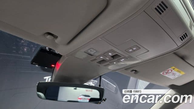 Volkswagen Tiguan 2021 — Şəkil 17/37