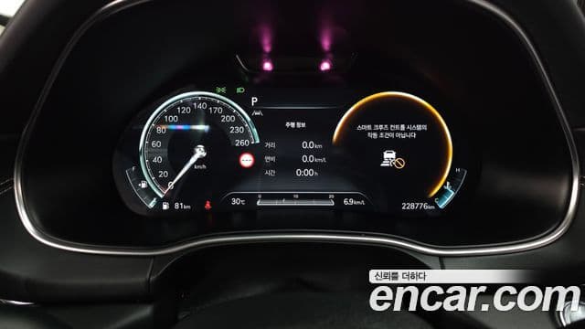 Genesis GV80 2022 — ფოტო 4/32
