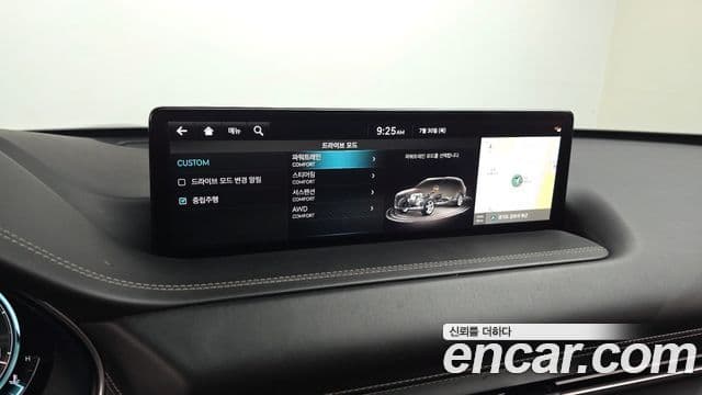 Genesis GV80 2022 — ფოტო 31/32