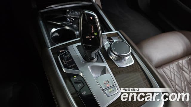 BMW 7 Series 2020 — Фото 9/20
