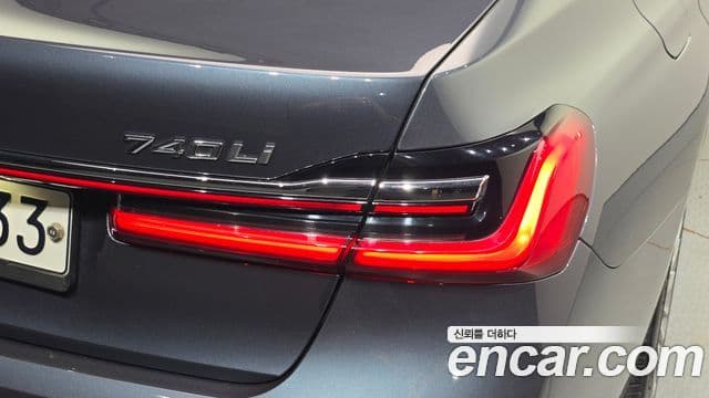 BMW 7 Series 2020 — ფოტო 26/34