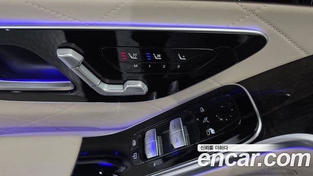 Mercedes-Benz S-Class 2021 — Фото 13/20