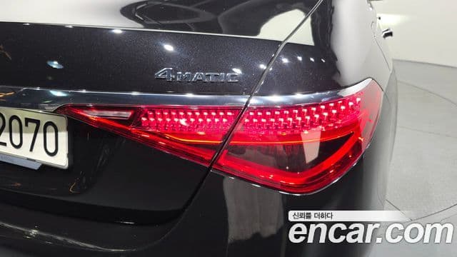 Mercedes-Benz S-Class 2021 — ფოტო 20/39