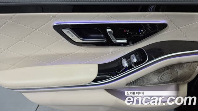 Mercedes-Benz S-Class 2021 — ფოტო 26/39