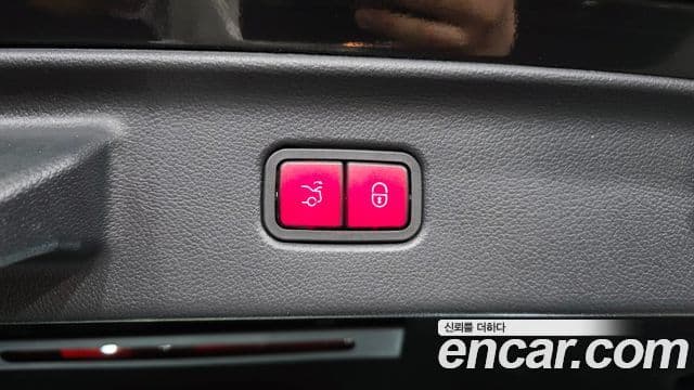 Mercedes-Benz S-Class 2021 — ფოტო 34/39