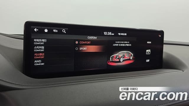 Genesis G80 2020 — Şəkil 19/37
