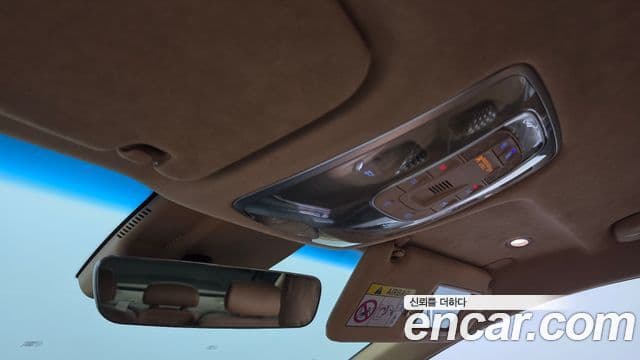 Genesis G80 2020 — Şəkil 8/37