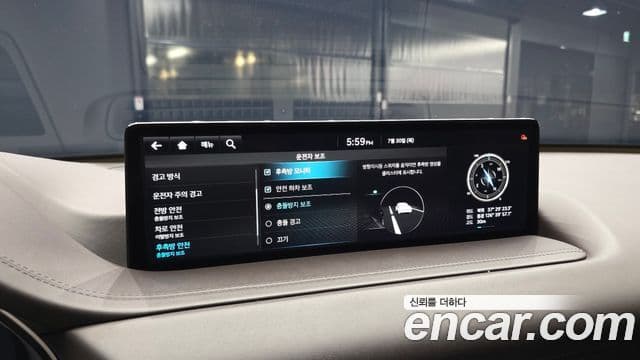 Genesis GV80 2020 — Şəkil 14/20