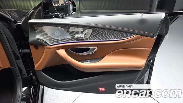 Mercedes-Benz AMG GT 2023 — Photo 31/35