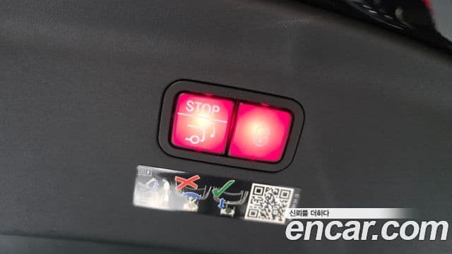 Mercedes-Benz AMG GT 2023 — Photo 2/35