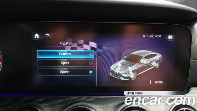 Mercedes-Benz AMG GT 2023 — Photo 11/35