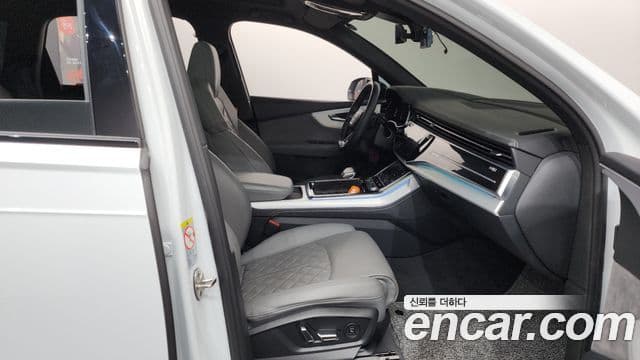 Audi Q7 2021 — Photo 35/35