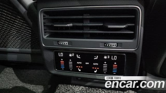 Audi Q7 2021 — Photo 31/35
