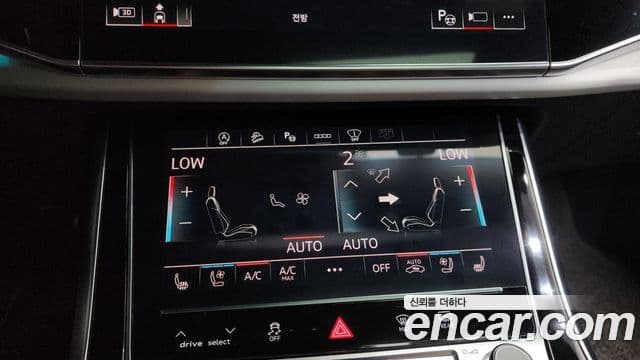 Audi Q7 2021 — Photo 22/35
