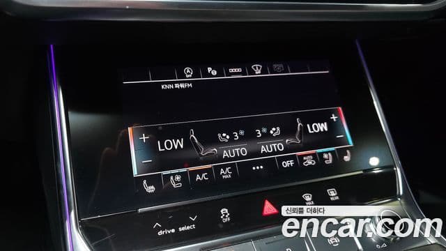 Audi A6 2021 — Photo 11/35