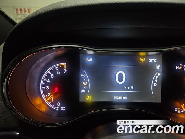 Jeep Grand Cherokee 2020 — Photo 1/7