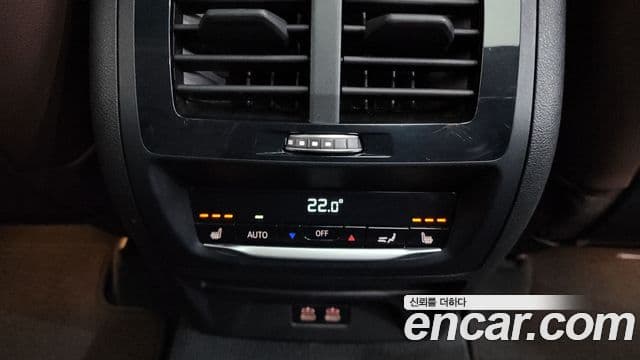 BMW X3 2022 — Photo 29/32