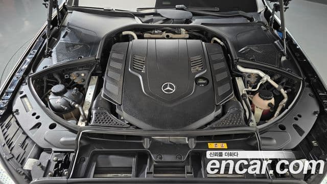 Mercedes-Benz S-Class 2021 — Photo 18/41