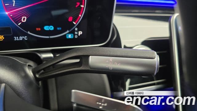 Mercedes-Benz S-Class 2021 — Photo 14/41