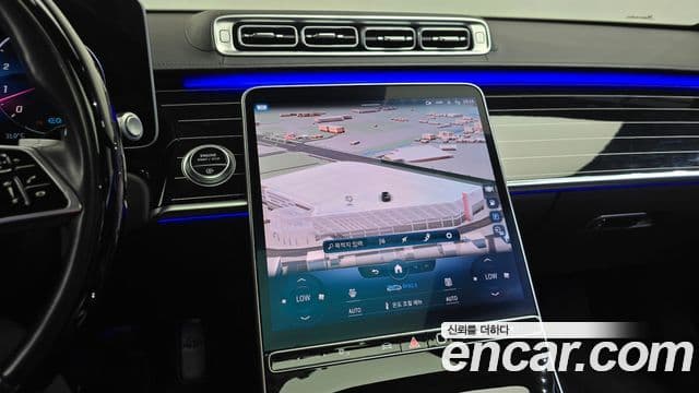 Mercedes-Benz S-Class 2021 — Photo 38/41