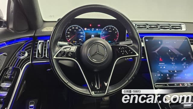 Mercedes-Benz S-Class 2021 — Photo 17/41