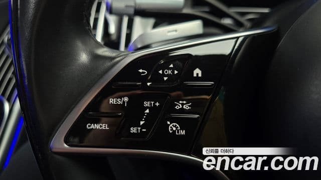 Mercedes-Benz S-Class 2021 — Photo 26/41