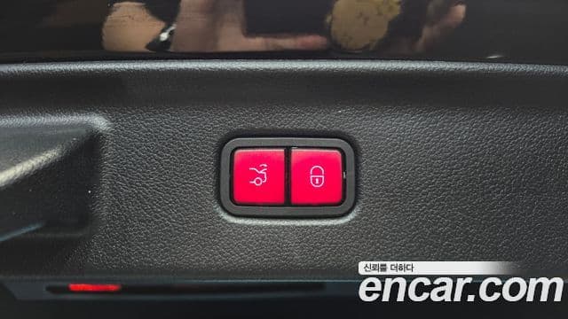 Mercedes-Benz S-Class 2021 — Photo 30/41
