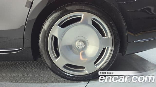 Mercedes-Benz S-Class 2021 — Photo 9/41