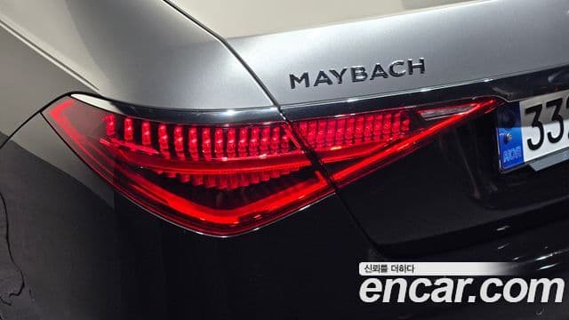 Mercedes-Benz S-Class 2021 — Photo 20/41